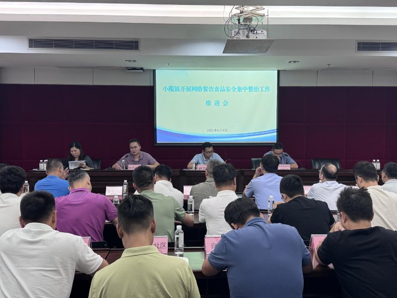 已编辑图片