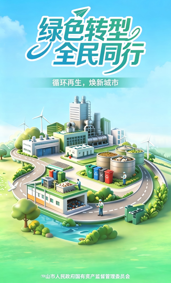 图片2.png