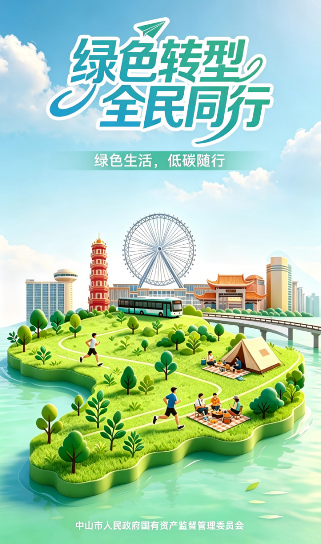 图片3.png