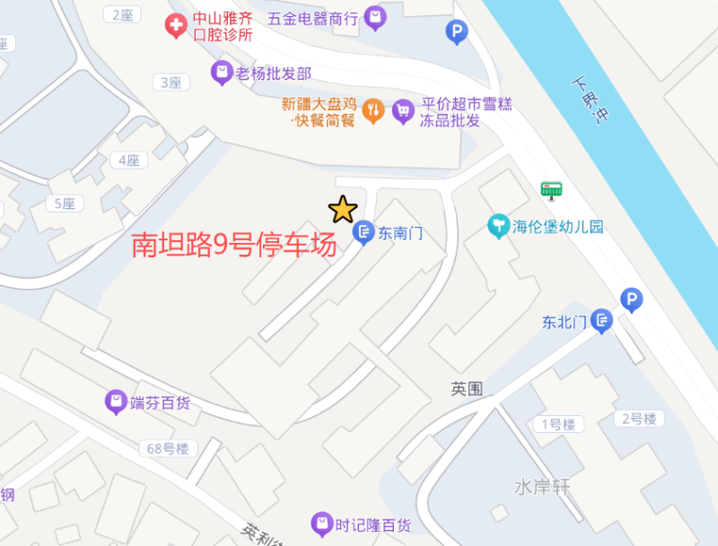图片5.png