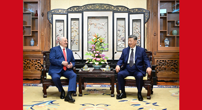 习近平会见白俄罗斯总统卢卡申科