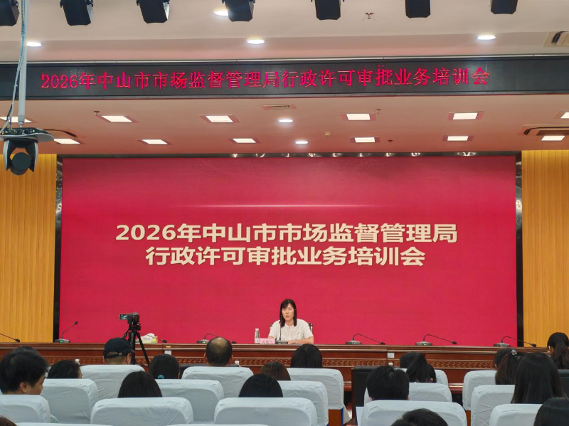 已编辑图片