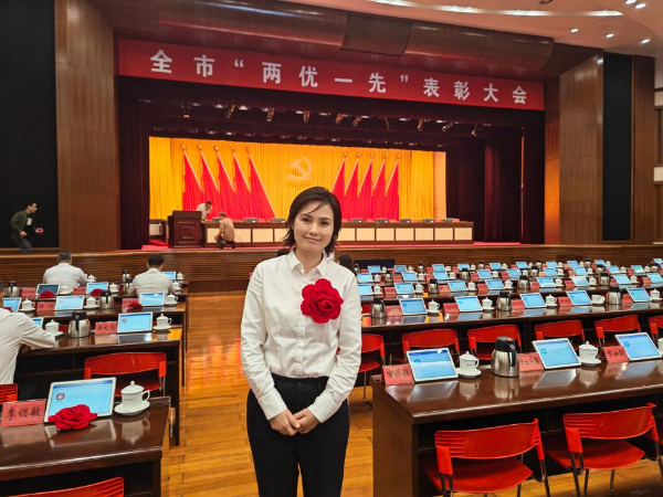 图片2.png
