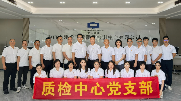 微信图片_20260702162719_198_704.jpg