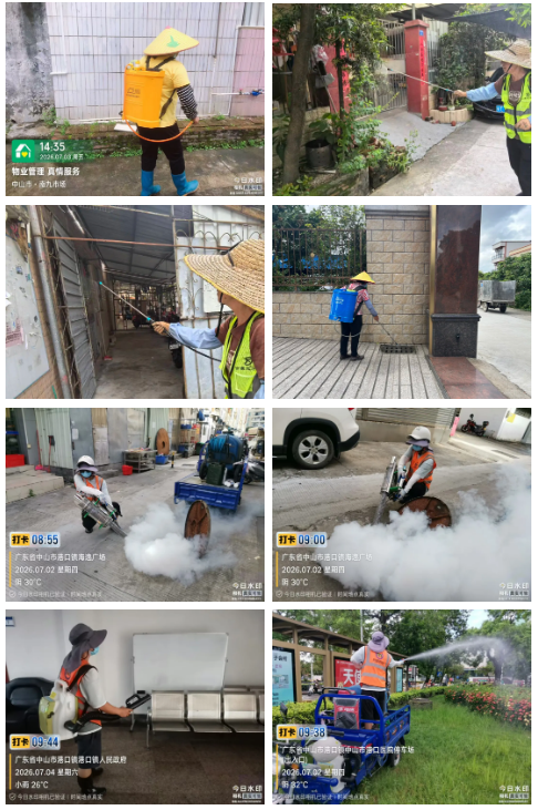 高温多雨防“两热”，港口镇全域开展爱卫统一行动！1.png