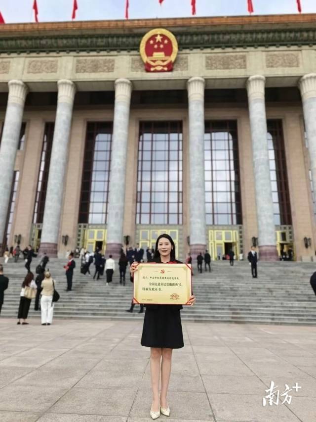 中山市板芙镇里溪村党总支被授予“全国先进基层党组织”称号。 受访者 供图