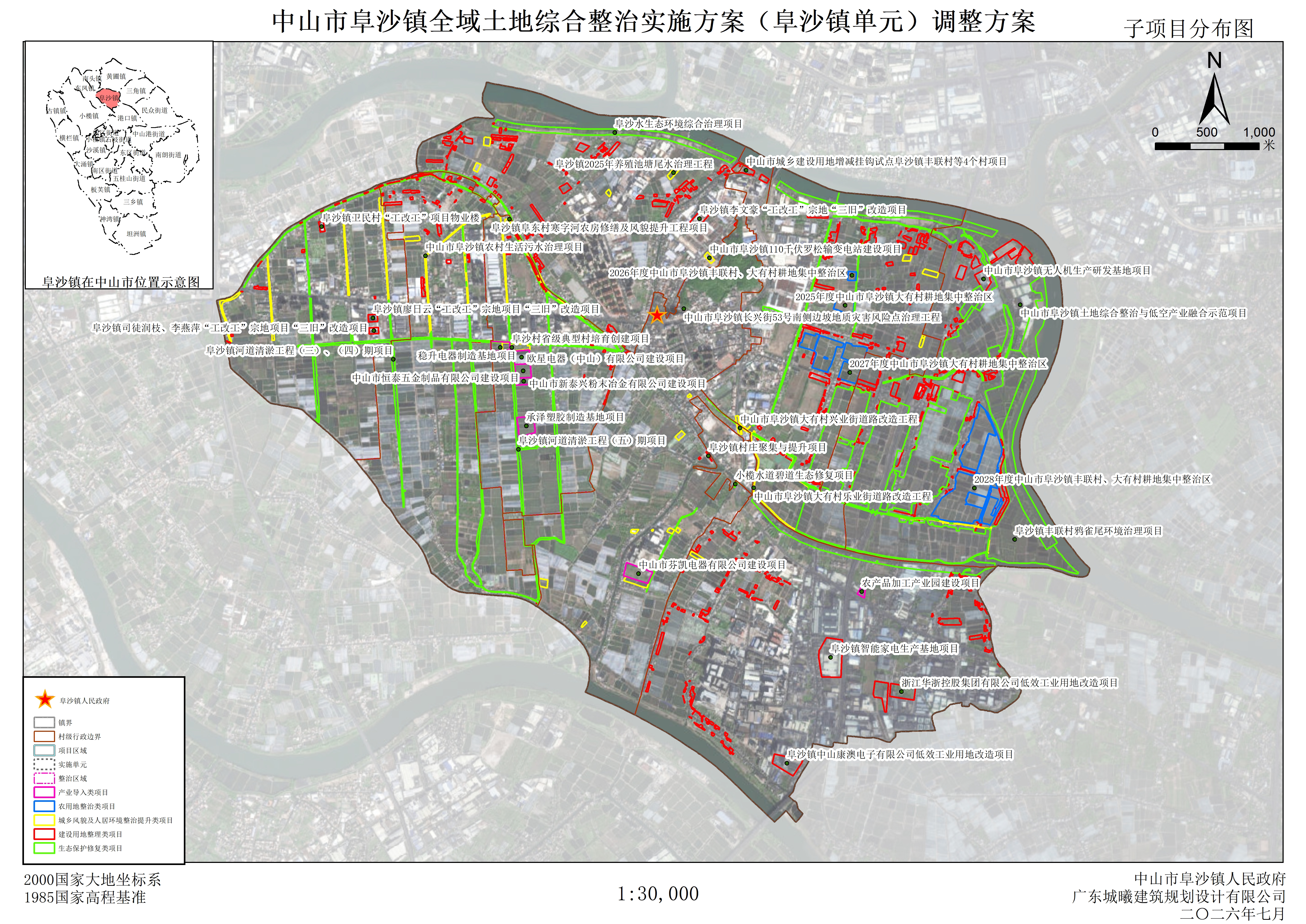 微信图片_20260713151111.jpg