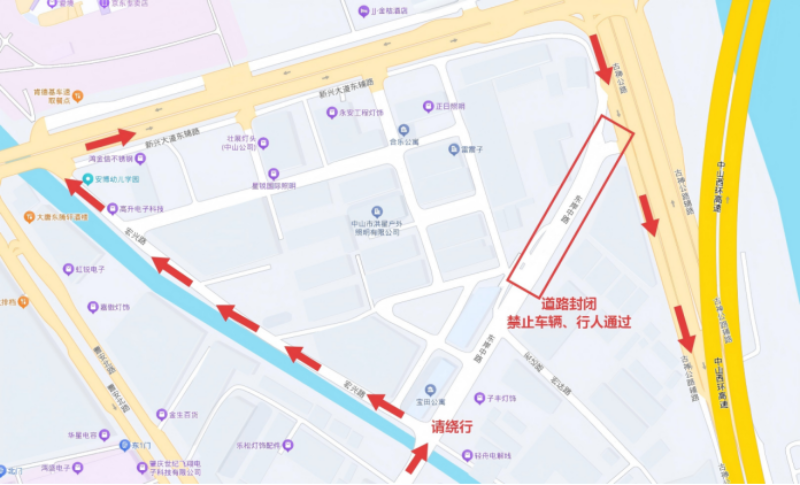 曹二村东岸中路路段临时封闭施工通知