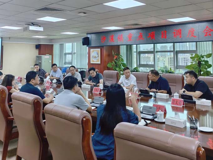 细化节点抓落地 沙溪镇召开重点项目调度会