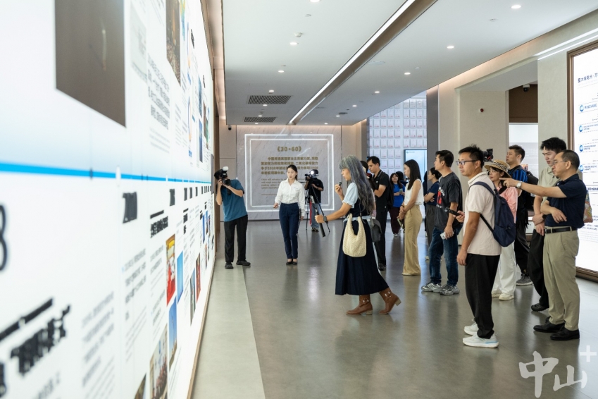 0717-4.jpg