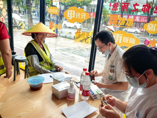 三角镇开展中医义诊暨三伏贴公益活动