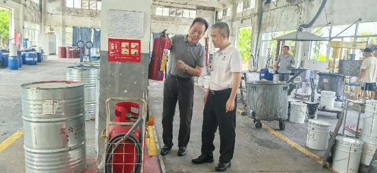 微信图片_2026-07-20_161948_490.jpg