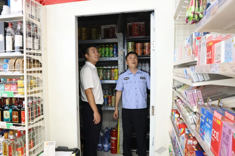 微信图片_2026-07-23_155753_585.jpg