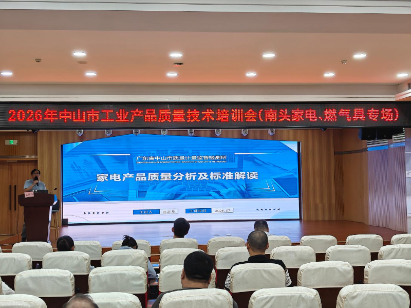 已编辑图片