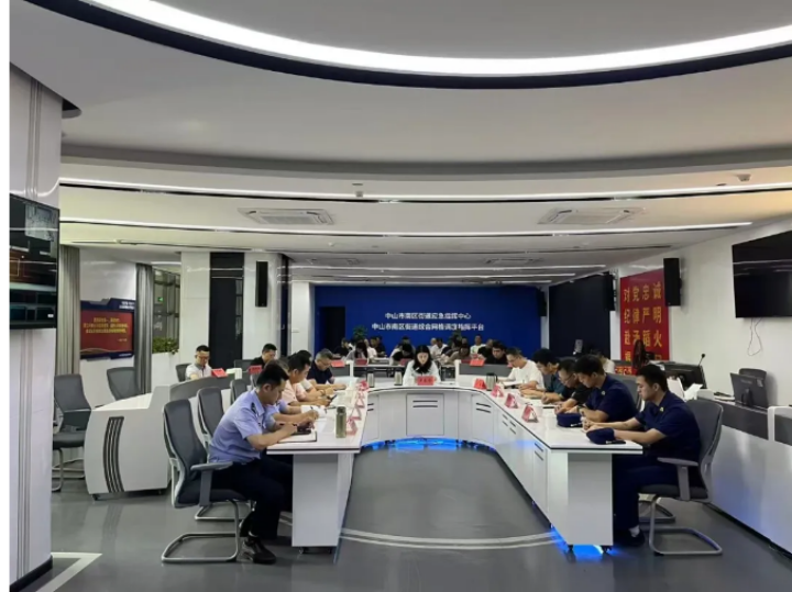 截图-mp.weixin.qq.com-2026.07.27-08_45_38.png