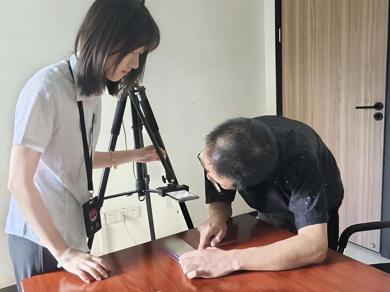 公证故事｜中山公证为您上把“安全锁”