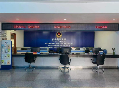 图片2.png