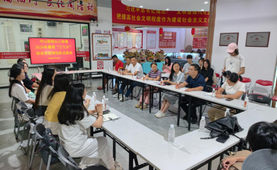 中山职院深入三角打造麒麟舞非遗宣传片
