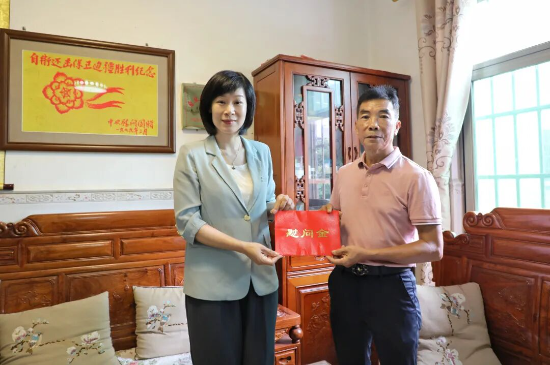 已编辑图片