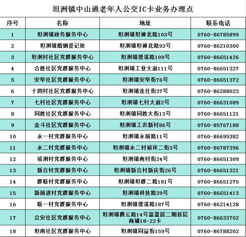 图片4.png
