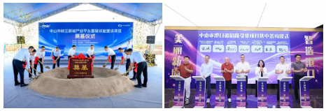 乘风破浪正当时！港口镇以实干实绩书写高质量发展新篇章3.png