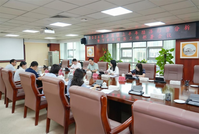 聚力攻坚稳增长！沙溪镇召开上半年经济分析会暨下半年工作部署会