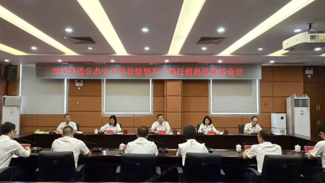 QQ浏览器截图20260807170228.png