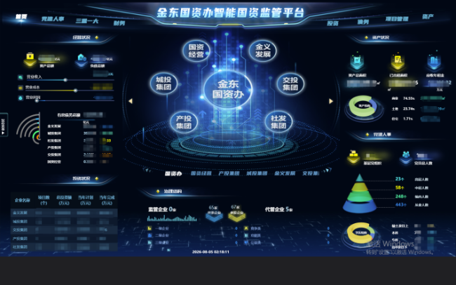图片4.png