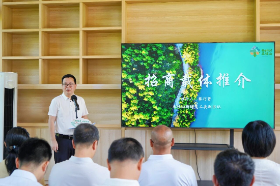 微信图片_2026-08-10_154147_176.jpg
