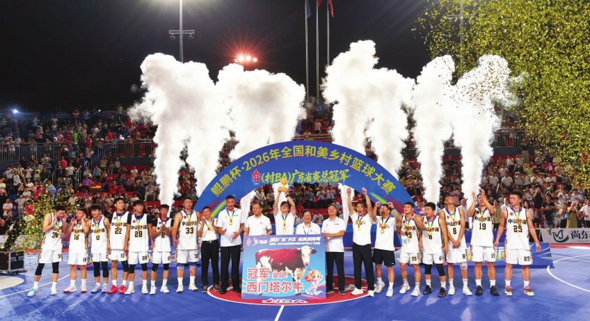 0811-4-2.jpg