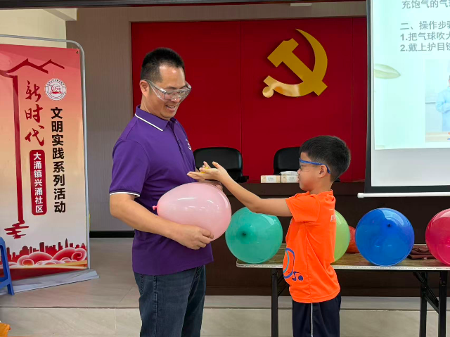 实验课堂2.jpg