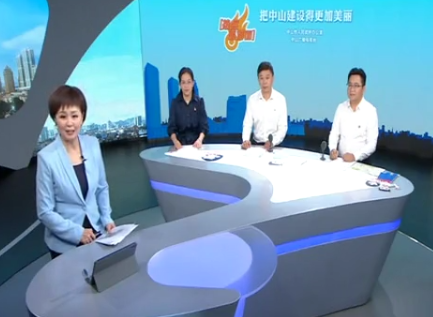 数说经济“半年红”  精心筹划“四农普”