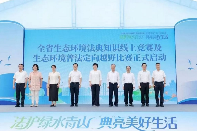 普法宣传｜绿美中山，法治护航.jpg
