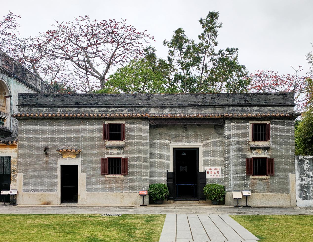 杨殷故居