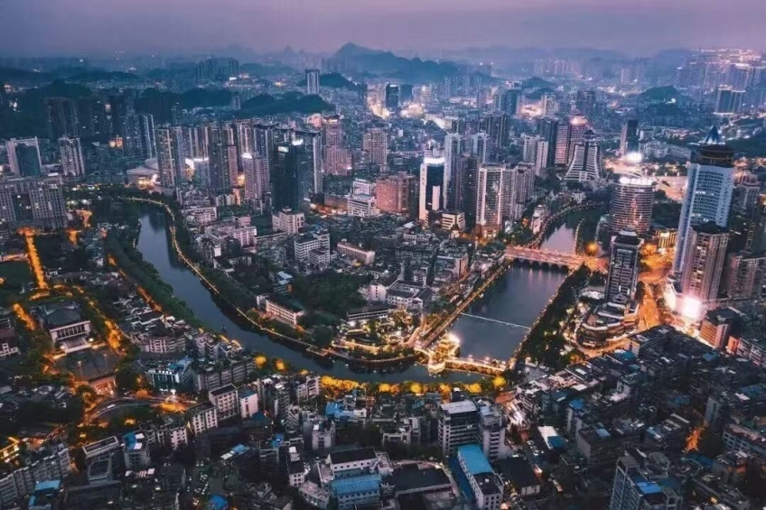 Nanming District, Guiyang City. Photo provided to Zhongshan Plus