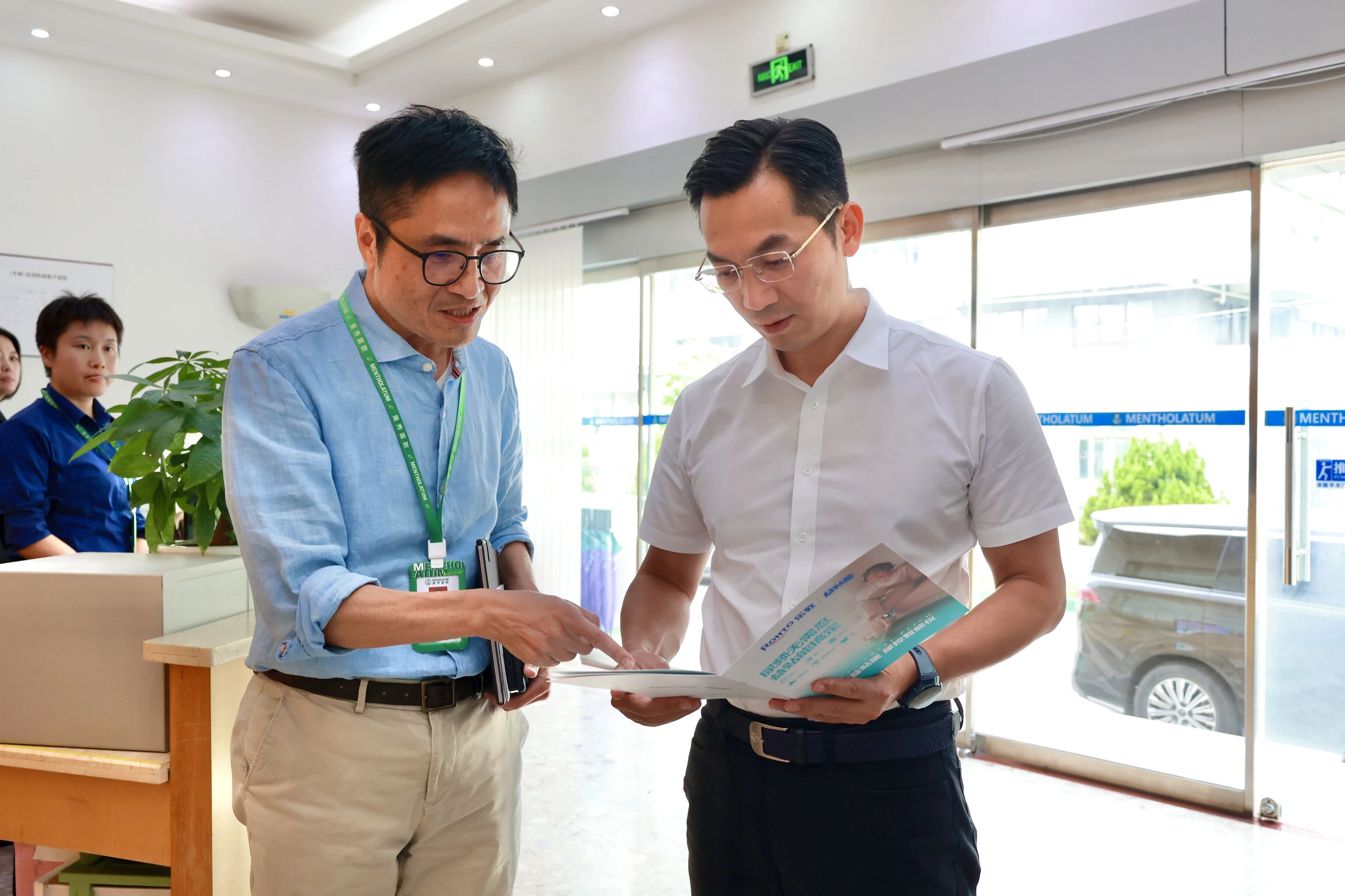 政企同心、共促发展！三乡优化营商环境再发力