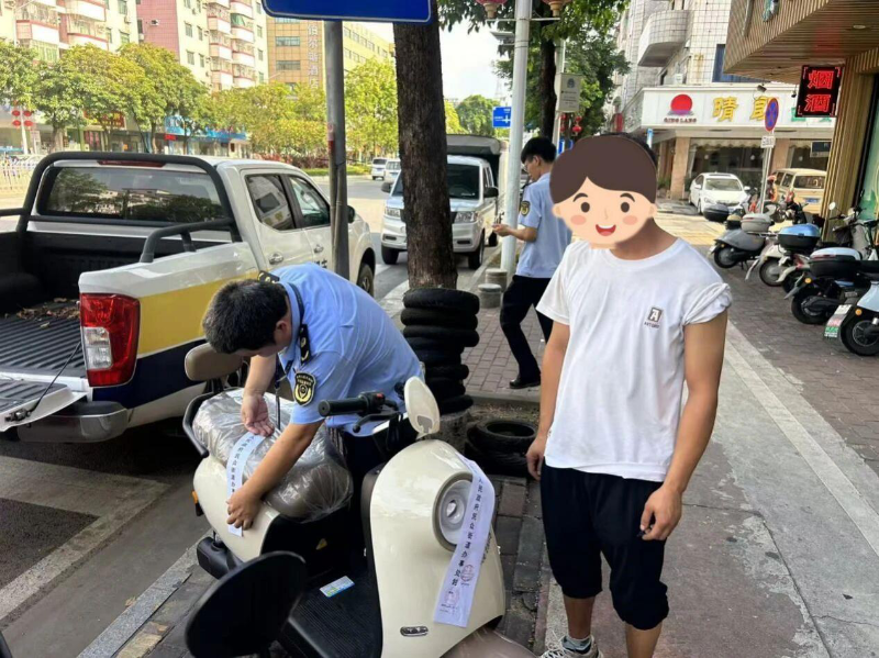 图片4.png