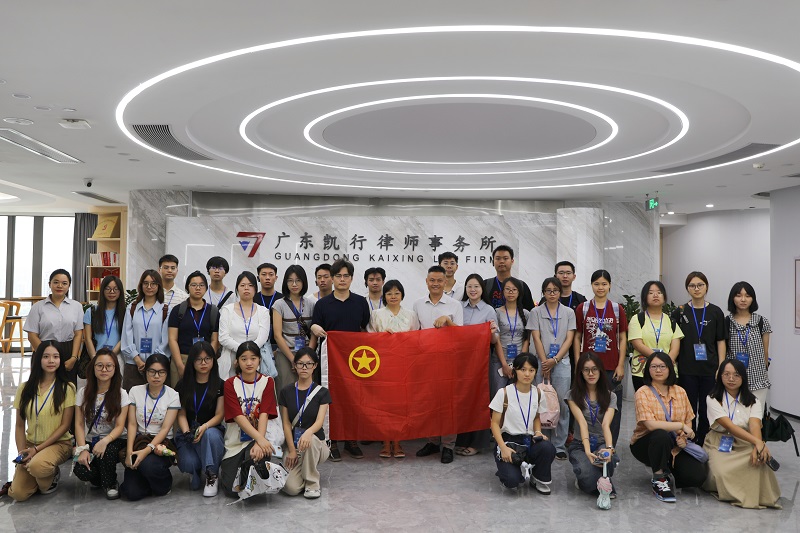 法律职业探秘｜青年学生法律职业公益体验营顺利举行1.JPG