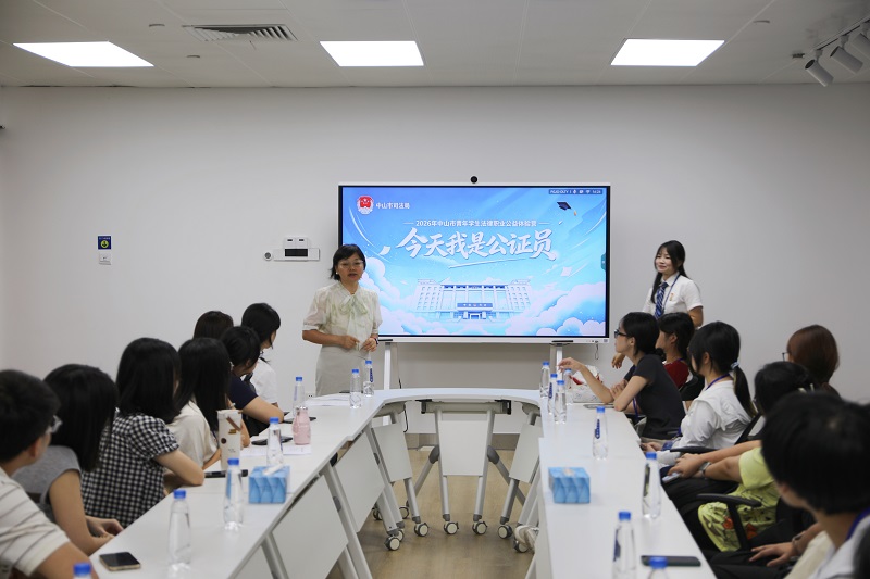 法律职业探秘|青年学生法律职业公益体验营顺利举行3.JPG