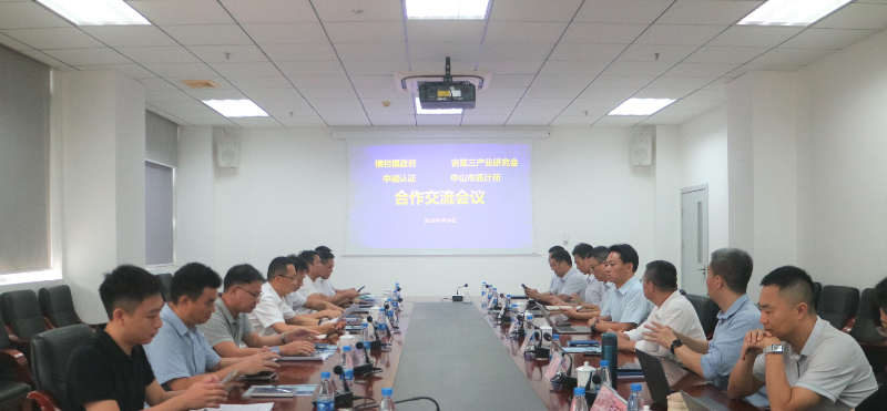 座谈.JPG