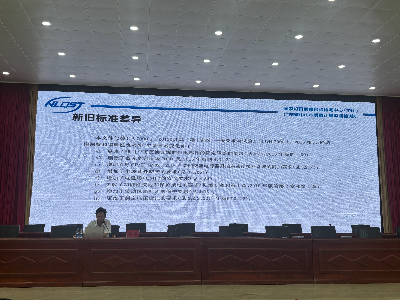 培训2.jpg