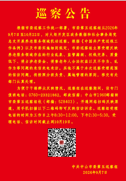 37205df2f4cf7abe635c2f69c6c751f2.png