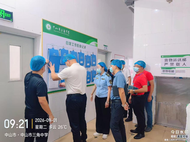 图片18.png