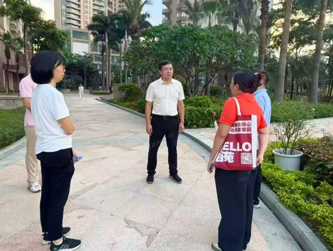 QQ浏览器截图20260908112405.png
