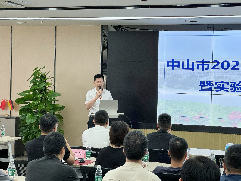 三角镇开放实验室活动2.jpg
