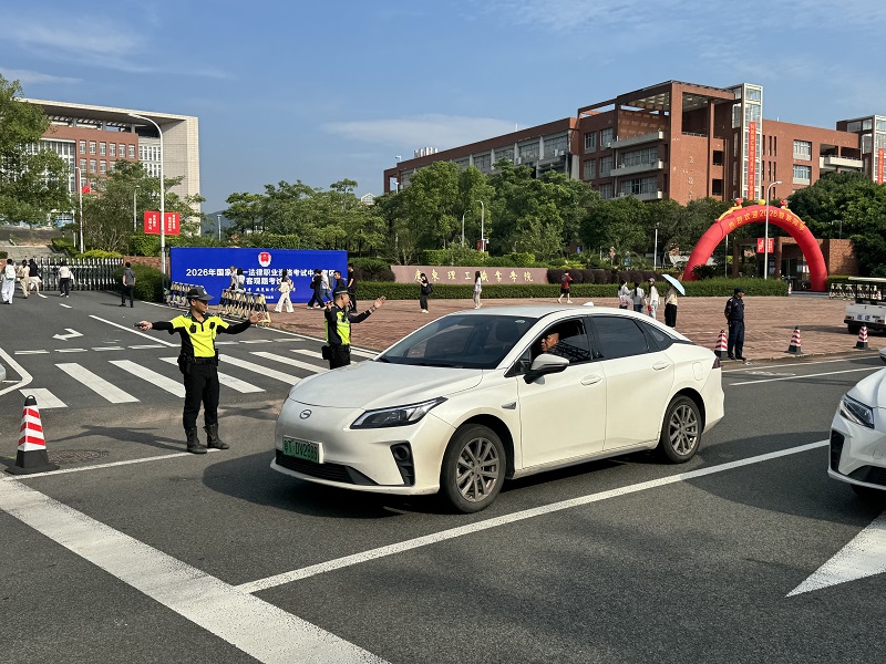 律师工作|2026年国家统一法律职业资格考试中山考区客观题考试圆满收官4.jpg
