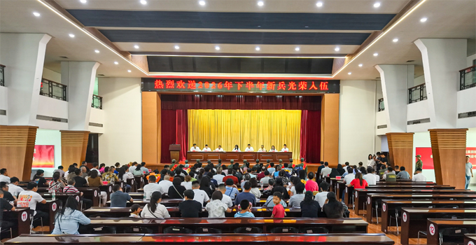 送新兵，踏征程！沙溪镇12名青年光荣入伍