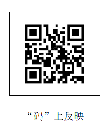 微信图片_2026-09-17_155755_006.png
