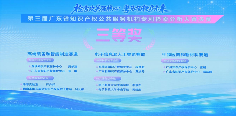 图片8.png