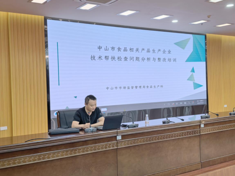 已编辑图片